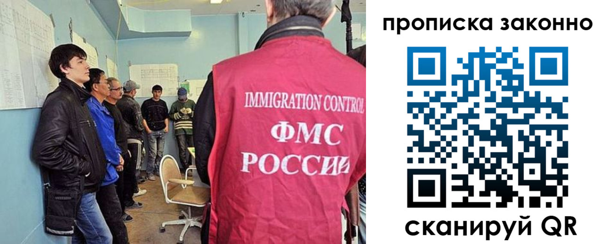 форма 3 в Набережных Челнах